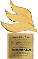 award-0